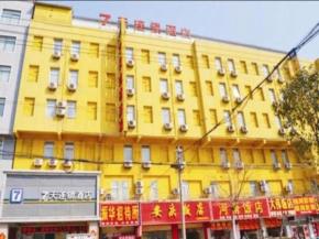 7 Days Inn Fuyang Railway Station